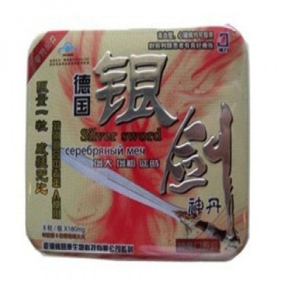 Tyskland Silver Sword 180mg kapsel